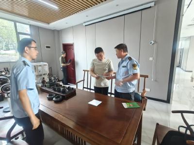 生态环境局开展“送法入企”活动  助力企业绿色发展