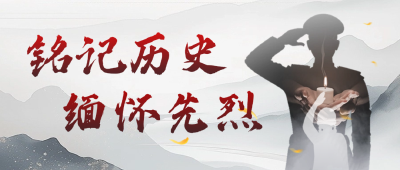 重伤后仍孤身斗敌，为掩护部队突围牺牲 