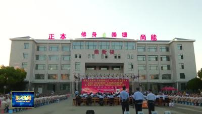 “红色文艺轻骑兵”走进鄂东监狱