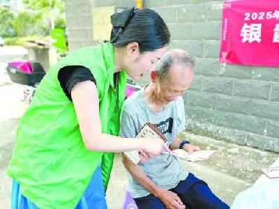 禹王社区卫生服务中心开展老年健康宣传周活动