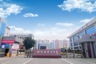 遇见更好的自己！这所学校解锁“师生共长”的育人密码…… 