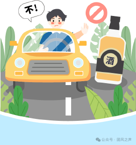 全覆盖、零容忍！团风查获酒驾7起