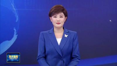 市委常委会召开学习教育查摆问题情况检视交流会 从严从实抓好深查实改推动学习教育走深走实见行见效