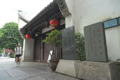 学习进行时｜习近平总书记引领推动城市工作的故事