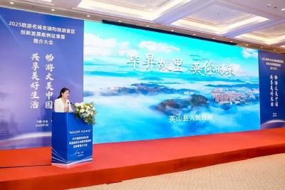 7月7日 早！黄冈 | 2.57亿元，这项工程完成评标◆10个省市游客免票……