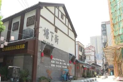 锲而不舍落实中央八项规定精神|把实事办到群众心坎上