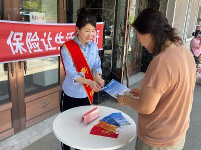 新华保险积极开展2025年  “7.8全国保险公众宣传日”系列活动