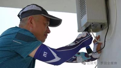 锲而不舍落实中央八项规定精神·攻坚克难 为民解忧 | 罗田县1688个应急广播终端“发力” 织密暑期防溺水安全网