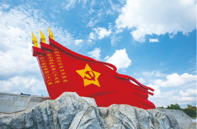 锲而不舍落实中央八项规定精神·聚力建支点|让年轻的心读懂这片热土 黄冈红色文旅融合焕发“青春态”
