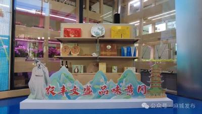 麻城福白菊专场推介在省农展中心掀起“品菊热”