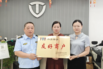  团风县选定首批“友好商户”服务外卖骑手