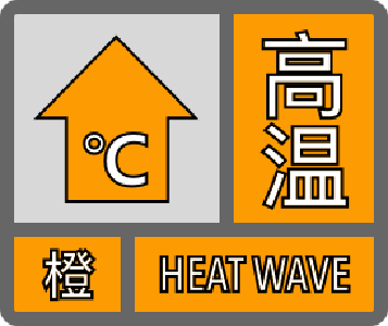 新一轮降水即将登场，黄冈有望降温