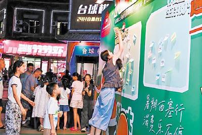 核心商圈 外摆商贩平添烟火气