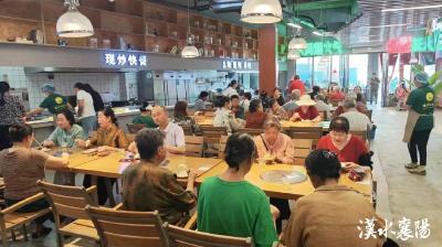 锲而不舍落实中央八项规定精神丨襄阳：民声回响中的“学查改”答卷