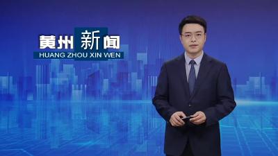 健康小贴士：预防基孔肯雅热 市疾控专家来支招