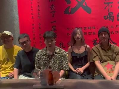 8月9日，在白潭湖潮玩欢乐水世界，与C和弦乐团一起共赴音乐盛宴