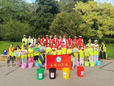 从“垃圾清零”到“文明续航”：黄冈亲子志愿者点亮景区环保底色