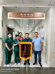 生死时速！黄冈市中医医院急诊科成功抢救心梗患者获赠锦旗