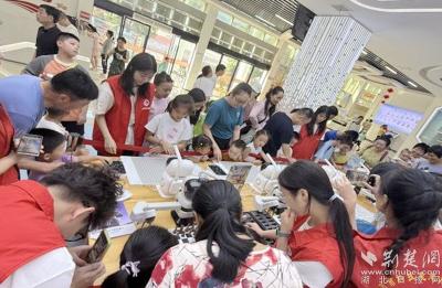 AI棋手“亮相”黄冈市科技馆，科技节联动开启智趣暑期