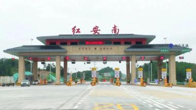 明年通车！武红高速连接线有新进展