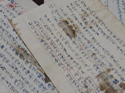 黄冈观察 | 《老红军张天伟抗战家书》：烽烟满华夏 家书抵万金