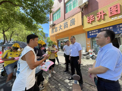 清凉沁心田 暖“新”更暖心  我市行业协会商会开展慰问活动