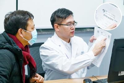 137项医学检验、297项医学影像检查实现“一纸通”荆州智慧医疗突破“互认墙”