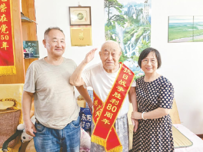铭记历史 致敬老兵 | 99岁老兵曹国祥——一生听党话跟党走，用岁月诠释“铭记”与“忠诚”