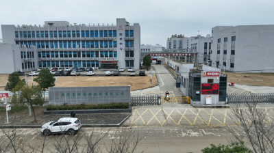 黄冈鲁班药业股份有限公司—— 以创新领航氨基酸缩合剂全球市场