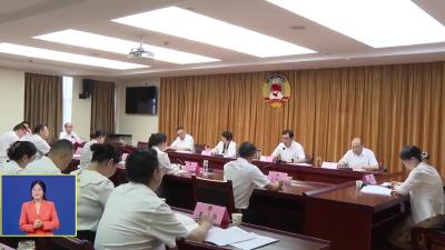 市政协召开双月专题协商会