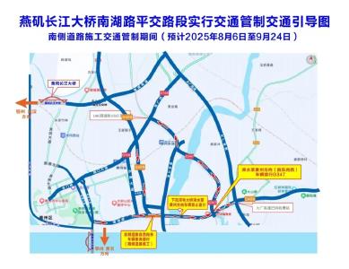 预计100天！明起，黄冈这个路段交通管制！