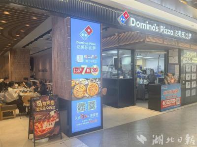 支点建设新亮点︱年轻人的事业干得欢 人工智能产业招聘需求增长超150％