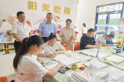 锲而不舍落实中央八项规定精神|融入社会有舞台 生活充实有奔头