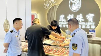 黄梅县市场监管局开展计量惠民上门服务