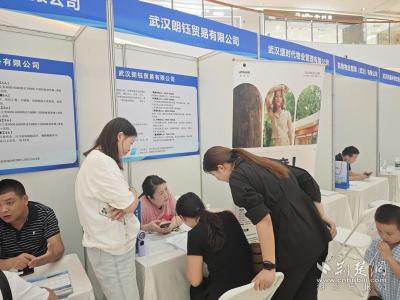 武汉都市圈35家企业齐聚鄂州，合计提供岗位1000余个