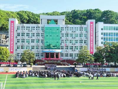 振兴逆袭，罗田一中靠什么？——一所县域高中的突围之路