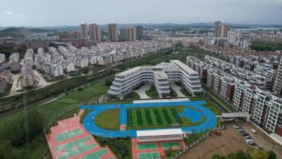 9月17日 早！黄冈 | 降雨！降温！黄冈天气即将反转 ◆ 3.2亿元项目落地黄冈