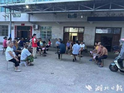蕲春以“网”为媒移风易俗树婚育新风