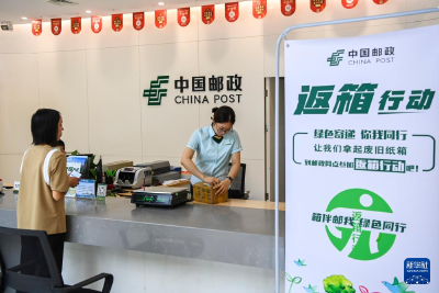 套娃”快递、“精装”外卖……过度包装为何难瘦身？ 