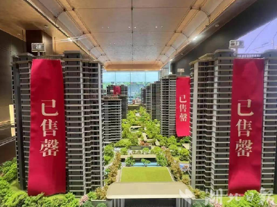 湖北新建商品房销售面积连续8个月实现正增长