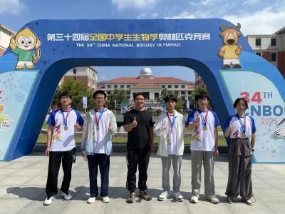 黄冈中学强势领跑！5金1铜，包揽省前四