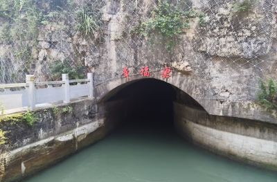 碧水流淌润万家——探访全省水情教育基地宜都幸福渠