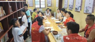 大坝温垸香坊这场农家书屋读书分享会可热闹啦