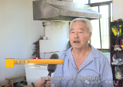 小小“一餐饭”，暖胃更暖心