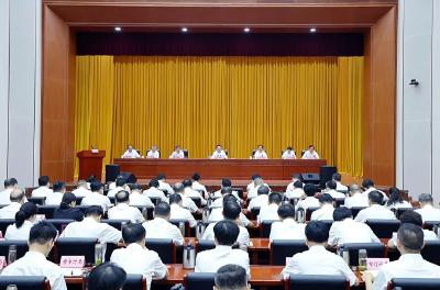 全市学习教育和集中整治群众身边不正之风和腐败问题工作推进会召开