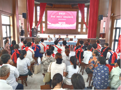 武穴市韩垸村举办第四届“奖学筑梦‘韩’育未来”颁奖活动 激励学子反哺家乡