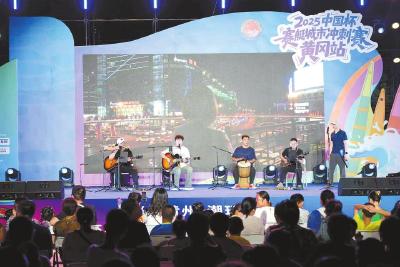 白潭湖畔的音乐激情之夜