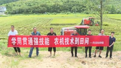 “农机医生”田间问诊 精准护航夏耕生产