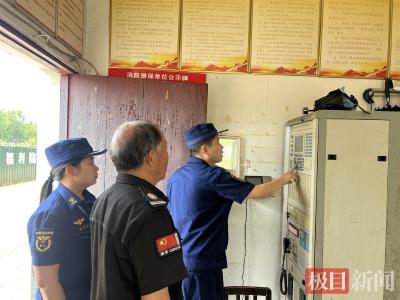 黄州消防救援大队深入重点单位开展消防安全指导服务