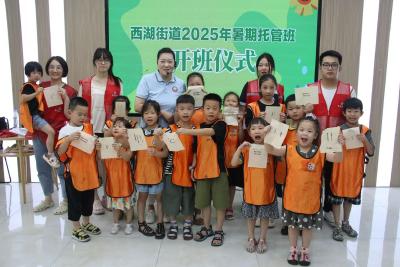 1个月62场宣讲，覆盖千余名青少年！黄冈科技职院“两湖星火”点亮成长